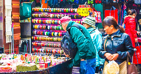 Local Souvenirs