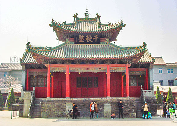 Guanlin Temple