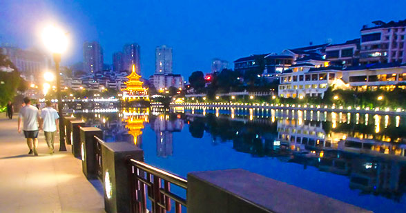 Guiyang Night Scene