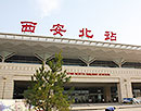 Xi'an North Railway Station