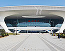 Hangzhou East Railway Station