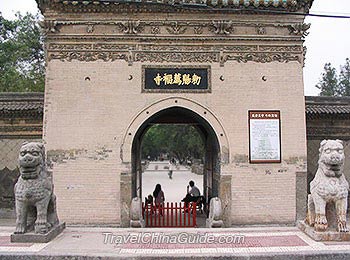 South Gate of the Temple