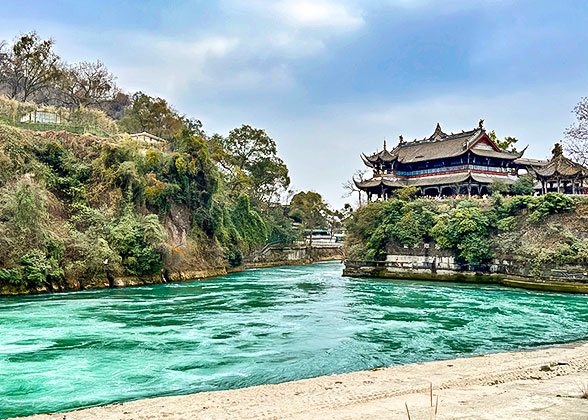 Dujiangyan Irrigation Project