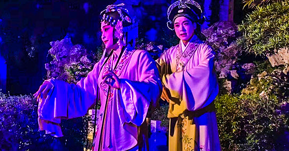 Kunqu Opera