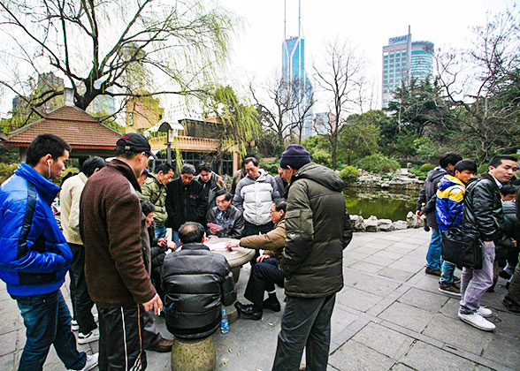 Shanghai People''s Park