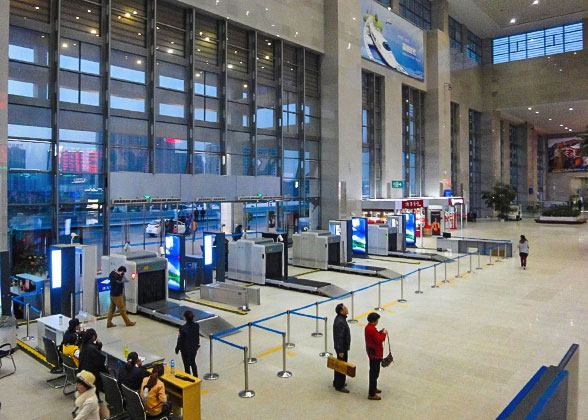 Luoyang Longmen Railway Station