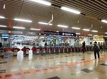 Beijing West Subway Station