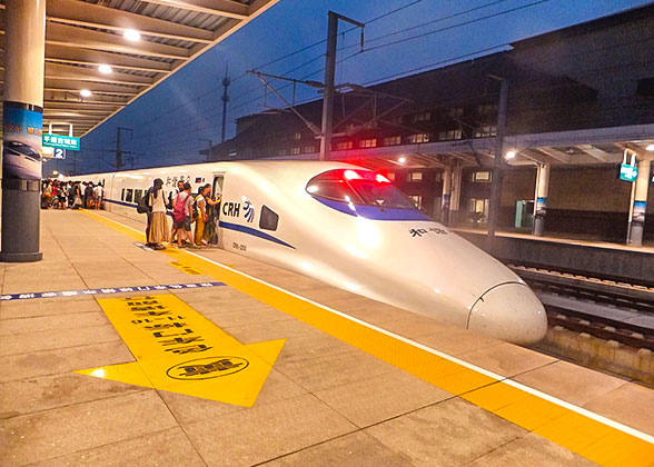 Beijing-Pingyao Bullet Train