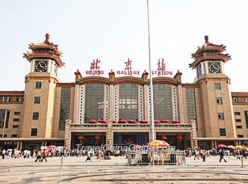 Beijing Railway Station