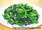 Stir-fried Spinach with Minced Garlic