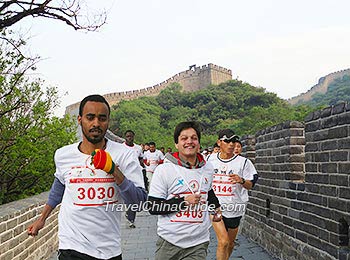 Great Wall Marathon