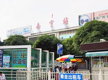 Nanning Railway Station