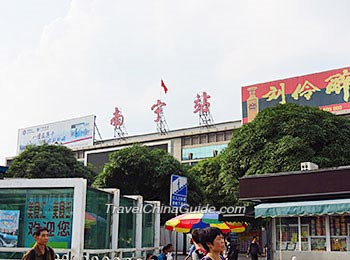 Nanning Railway Station