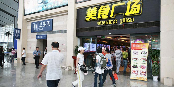 Railway Station Facilities