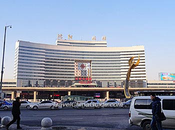 Shenyang North Railway Station