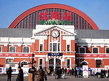 Shenyang Railway Station