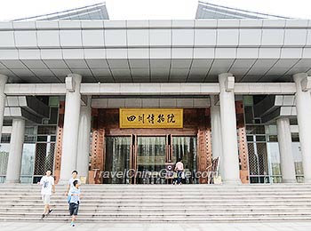 Sichuan Museum