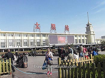 Taiyuan Railway Station