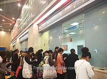 Ticket Office at Taiyuan South Railway Station