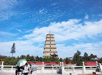 Big Wild Goose Pagoda