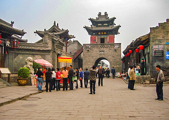 Pingyao Ancient Town