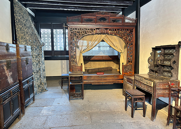 Ancestral House of Lu Xun