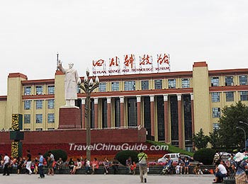 Sichuan Science and Technology Museum