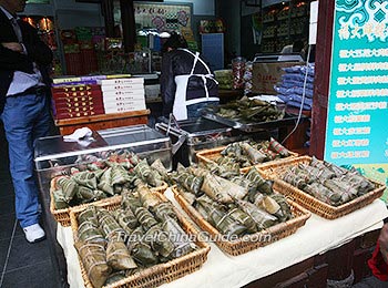 Zongzi