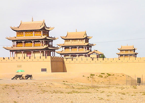 Jiayuguan Great Wall