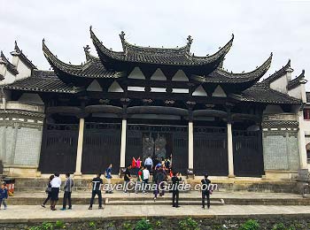 Hu Family Ancestral Hall