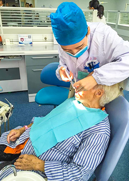 Dental Clinic in Beijing