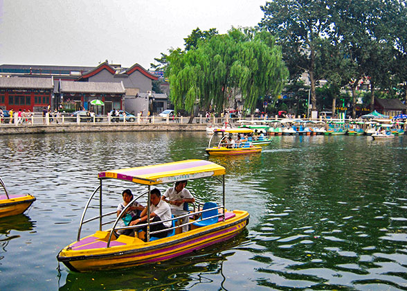 Clear Houhai Lake