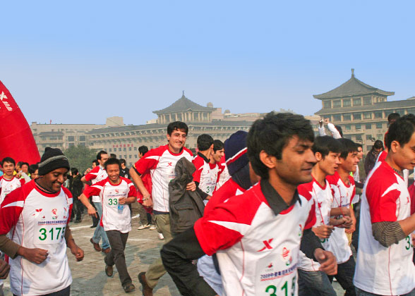 Beijing Marathon