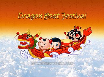 Dragon Boat