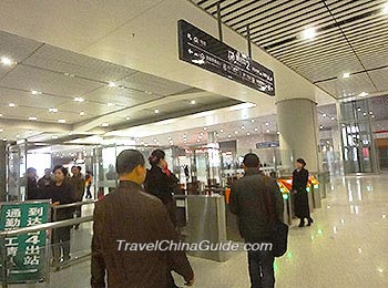 Hefei South Railway Station