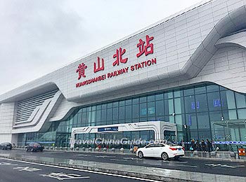 Huangshan North Railway Station