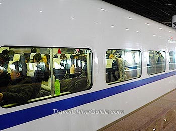 Qingdao North Railway Station