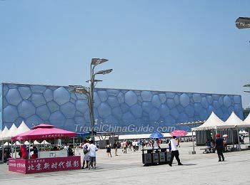 National Aquatics Center