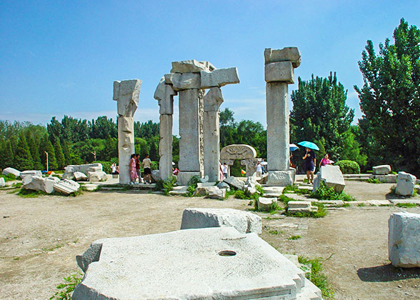 Old Summer Palace