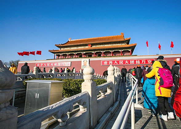 Tiananmen Square