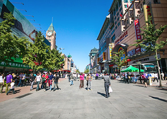 Wangfujing Street