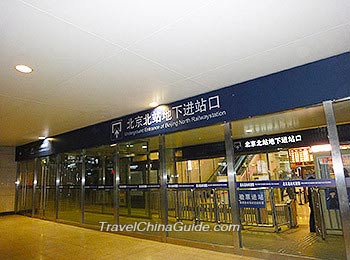 Underground Entrance to Beijing North Railway Station