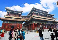 Yonghe Temple