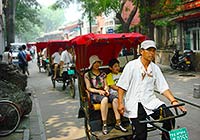 Hutong