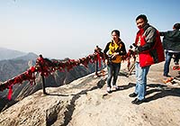 Mt. Huashan