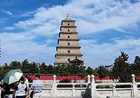 Big Wild Goose Pagoda