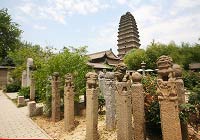 Small Wild Goose Pagoda