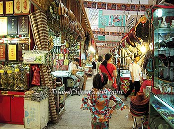 Xinjiang Grand Bazaar