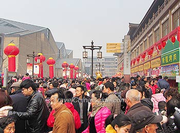 Tang West Market Temple Fair