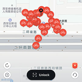 Locate a bike through smart phone